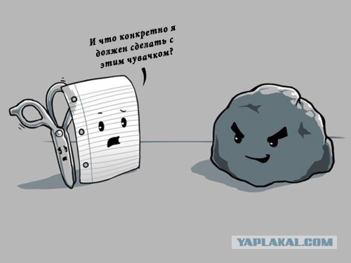 Мишка падонаг