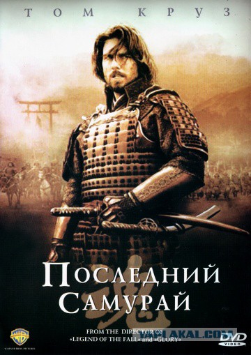 О кино