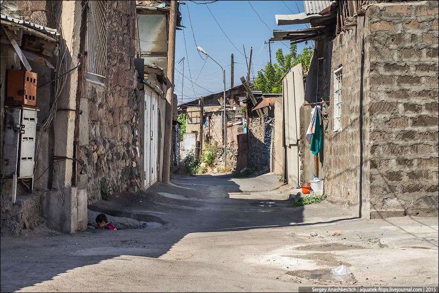 Улица туманяна ереван. Район конд в Ереване. Ереван улица конд. Ереван старый город. Армения Ереван старый город.