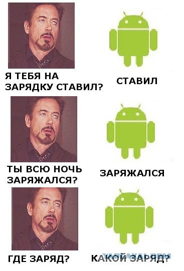 Картинки из сети