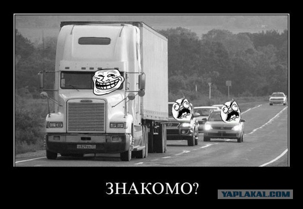 Подборка автоприколов.