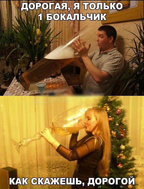 А давайте улыбнёмся