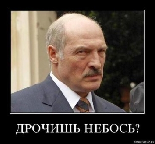Мастурбация и невроз, to be or not to be
