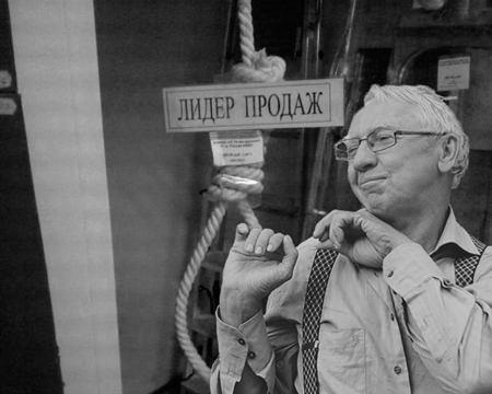 Фотожаба: "Боксер"