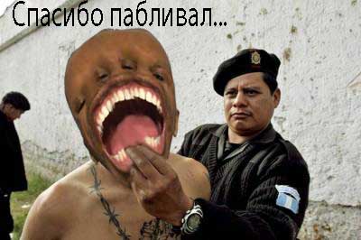 Комментарии
