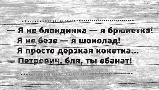 Подборка Картинок из сети