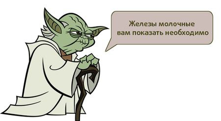 Электронная сигарета, матчасть и выбор