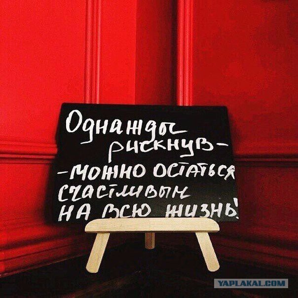 Картинки на пятницу