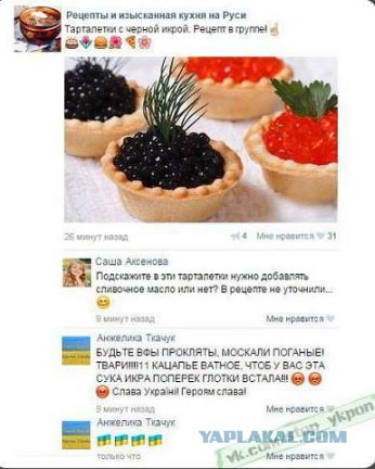 Картинки с надписями