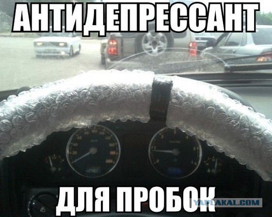 Абсурдный юмор ч.11