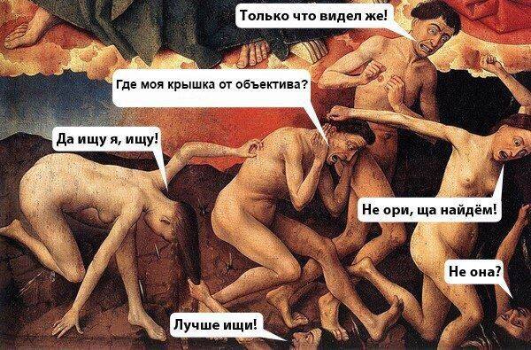 Интересные и смешные картинки!