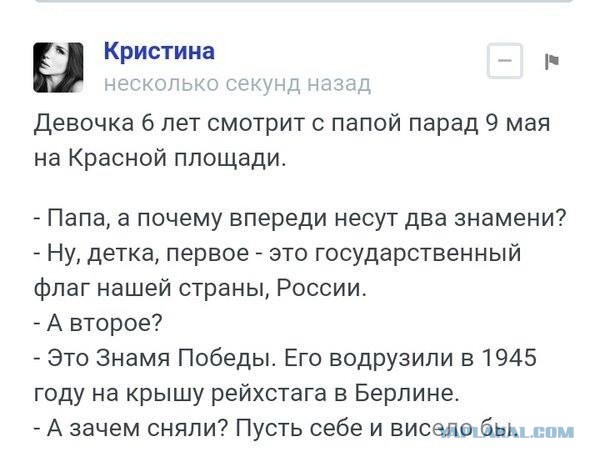 Подборка картинок