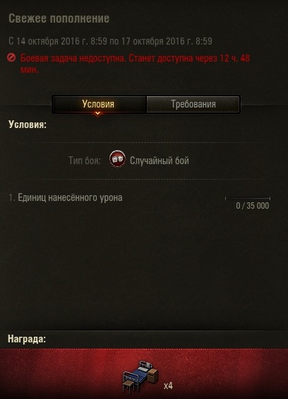 Wargaming 39