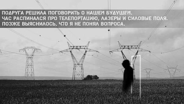 Предпраздничный маразм на предстоящую неделю