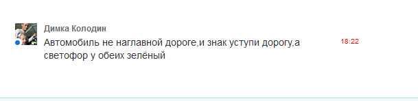 А вы спрашиваете: "Почему город стоит в пробках"?