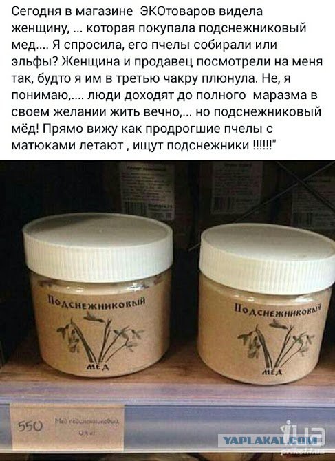Небольшая подборка забавных картинок