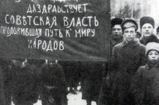 «Битва при Крутах» — мифы и ложь