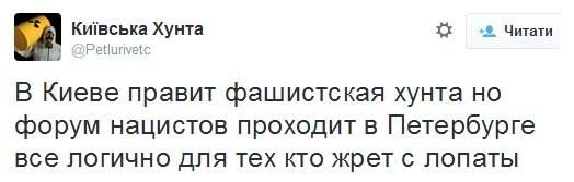 Песков выразил надежду на участие Путина в выборах 2018 года