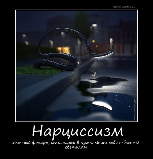 Футбол. Чемпионат России. Межсезонье. Часть 2