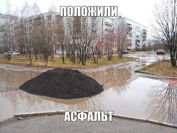 Набористый набор картинок