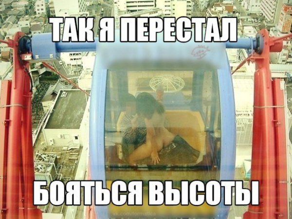 Фото-винегрет на субботу