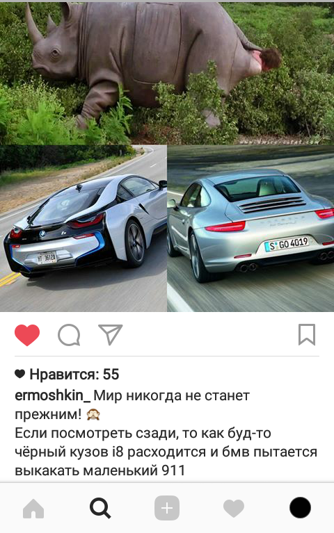 Абсурдный юмор ч.29