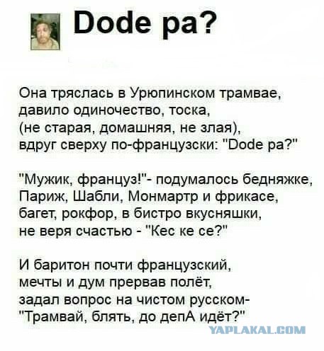 Всякое разное из сети