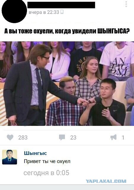 Диана Шурыгина - на донышке. Часть пятая