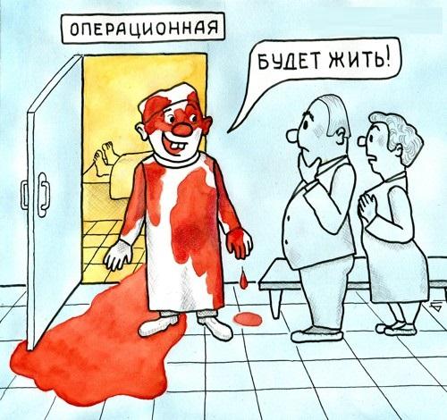 Про то, чему меня научила советская медицина. Детский психологический триллер