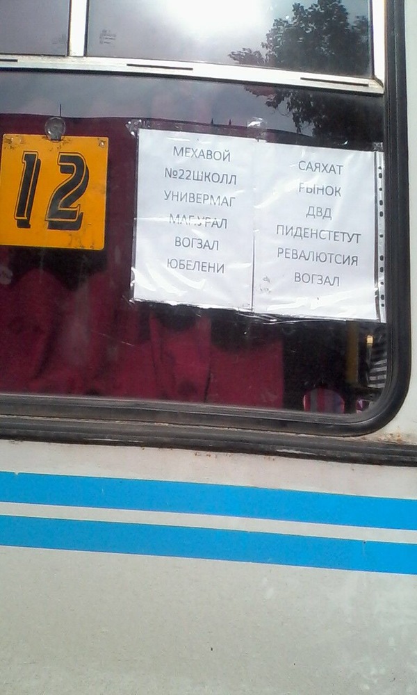 "Компот" из картинок в сети.