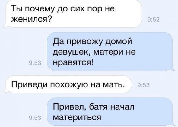 "Слегка" чёрный и абсурдный юморок