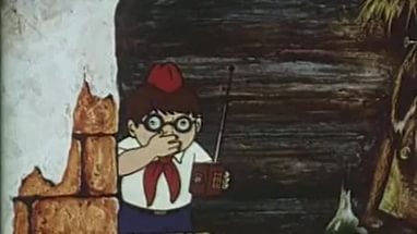 Удачная охота на квадракоптер!
