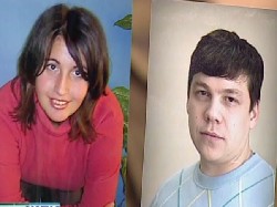 Со дна Волги достали машину, пропавшую 10 лет назад.
