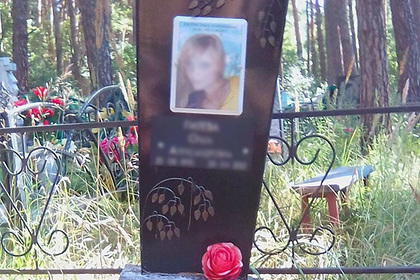 Жители Кургана раскопали могилу 17-летней девушки и сожгли ее останки