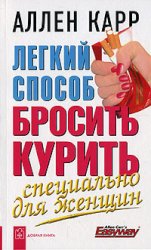 Неизбежности случаются: сколько носков ты получил?