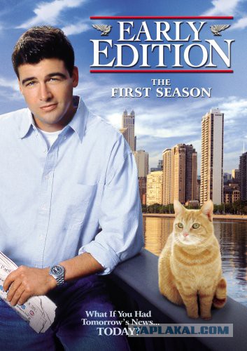 Старые добрые сериалы