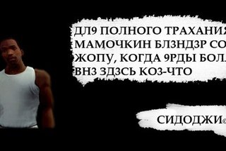 Бывший работник зоны 51 говорит, что секретная база ВВС США имеет «путешествующий во времени НЛО»