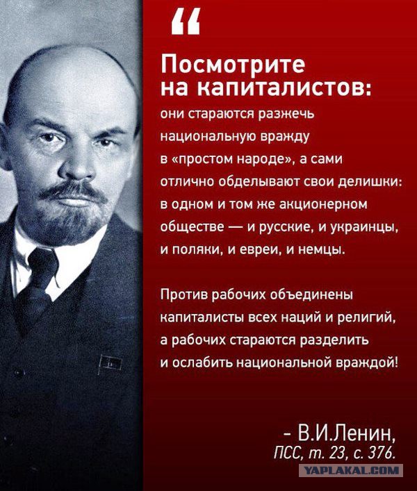 Сбербанк выплатил своим топ-менеджерам 5,1 млрд рублей за 2017 год