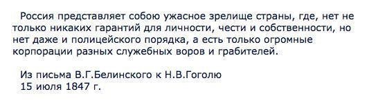 Медведев дал полтора месяца на поиск источников денег на майский указ