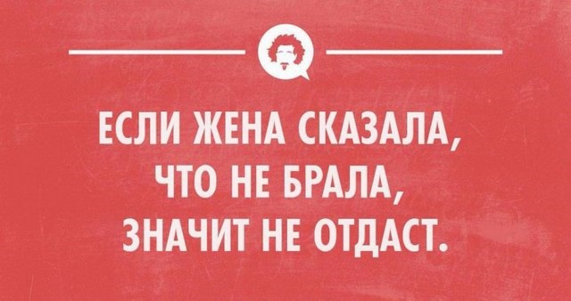 Немного картинок в эту среду