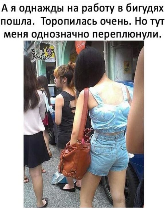 Немного картинок в эту среду