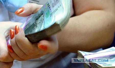 Жительницу Челябинска осудили за то, что она оставила себе найденный миллион рублей