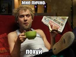 Украина отказалась от участия в «Евровидении-2019» после бойкота конкурса четырьмя финалистами
