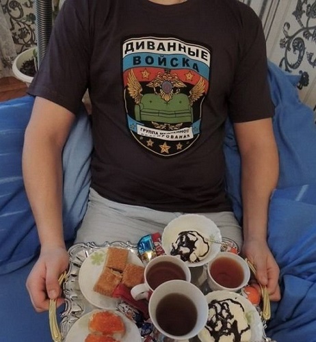 Очередной АУЕ беспредел