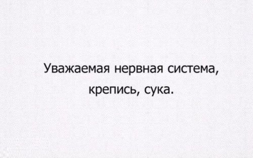 Немного картинок для настроения
