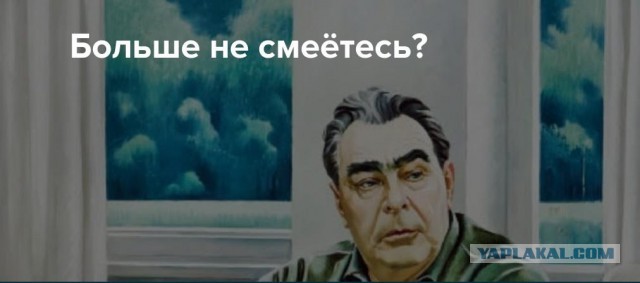 «После огня»