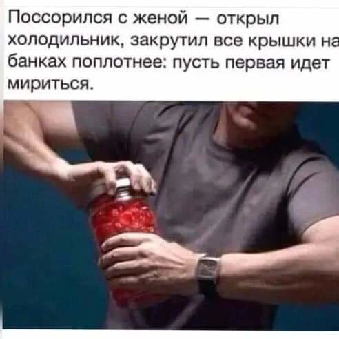 Картинки с надписями, истории и анекдоты 01.10.19