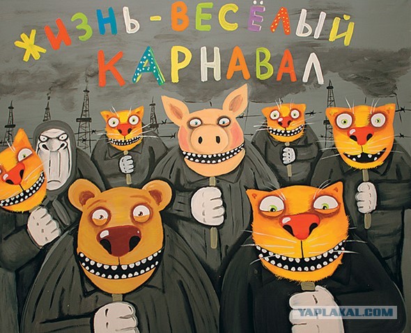 Минфин начал предпродажную подготовку России