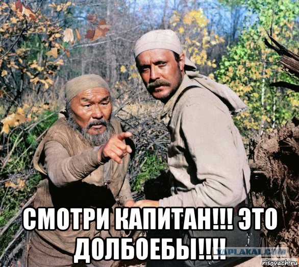 Что Делать Если Твои Одноклассники Долбоебы