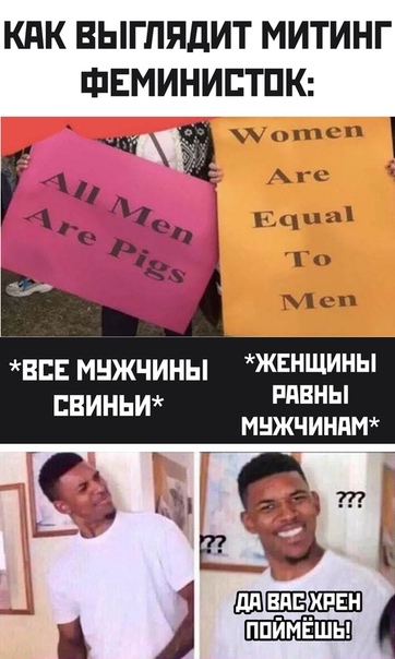 Бредзона 07.03.20